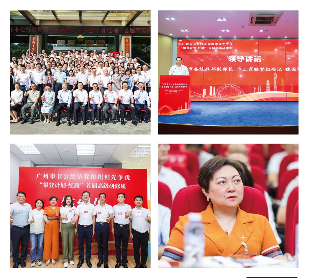 beat·365(中国)唯一官方网站