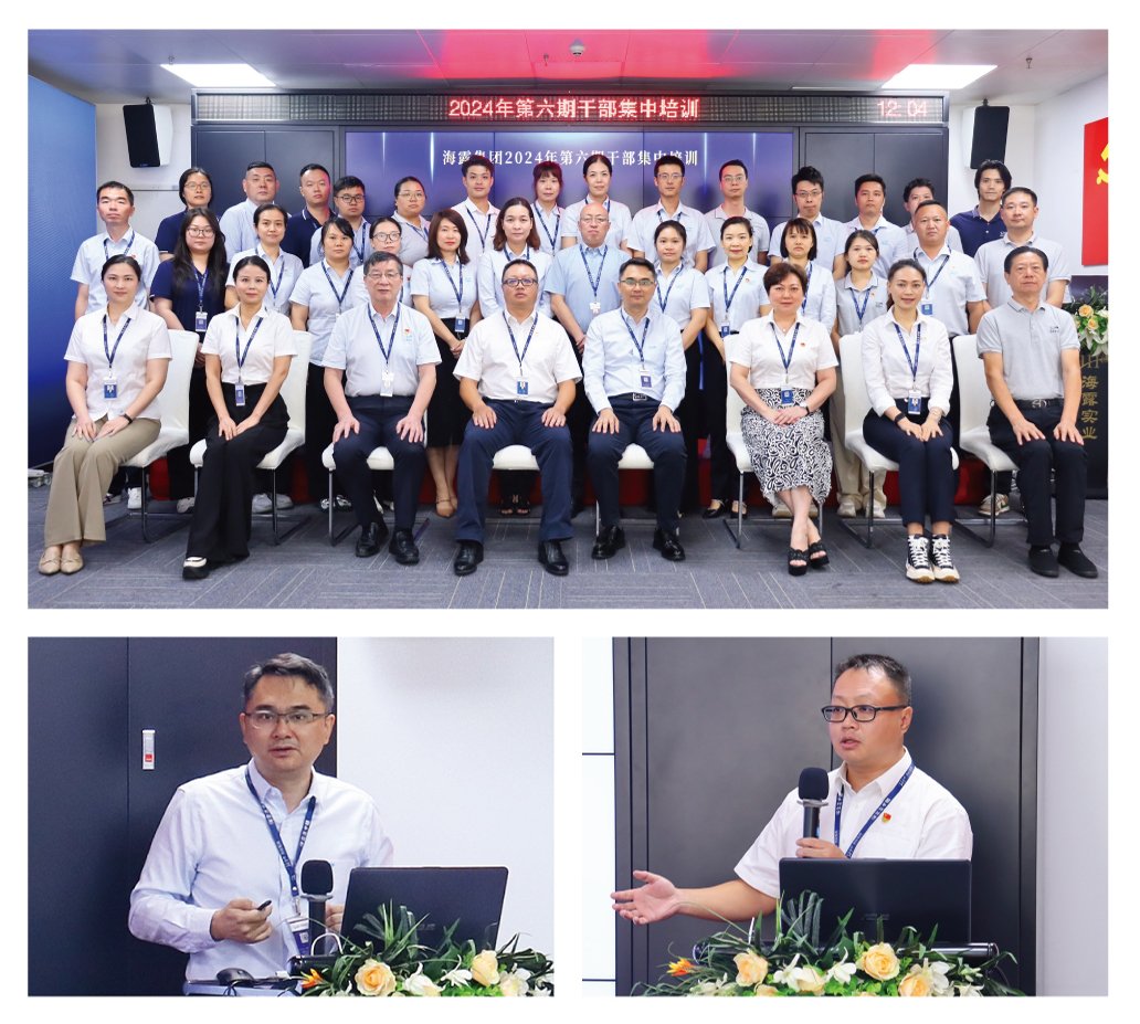 beat·365(中国)唯一官方网站