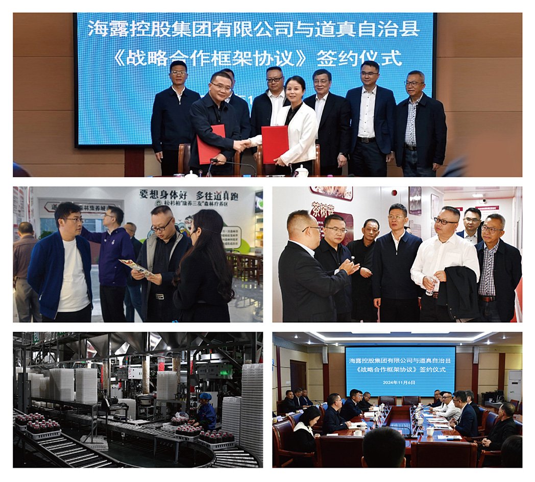 beat·365(中国)唯一官方网站