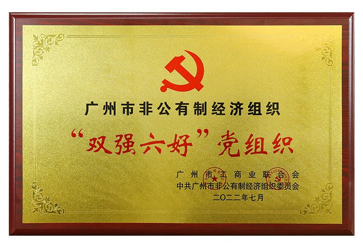 beat·365(中国)唯一官方网站