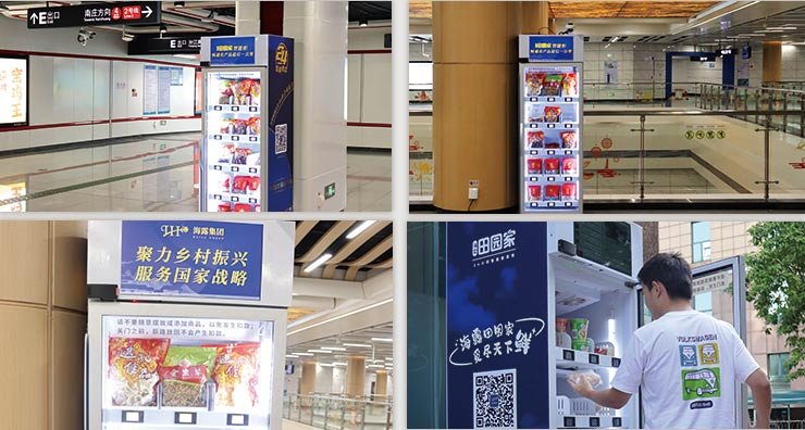 beat·365(中国)唯一官方网站