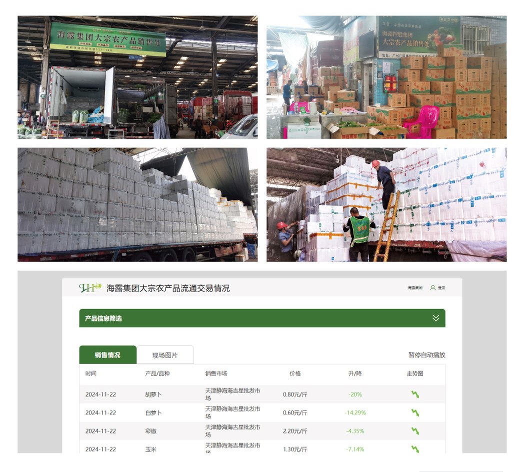 beat·365(中国)唯一官方网站