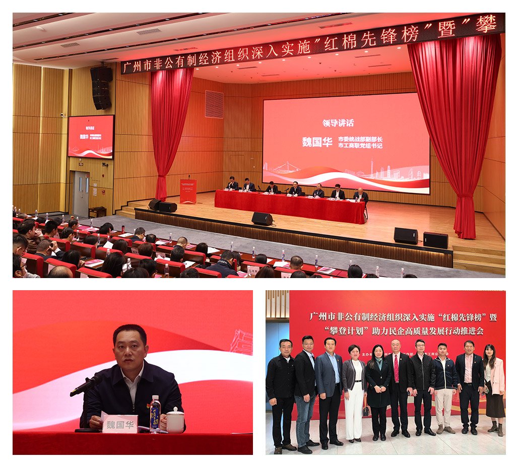 beat·365(中国)唯一官方网站