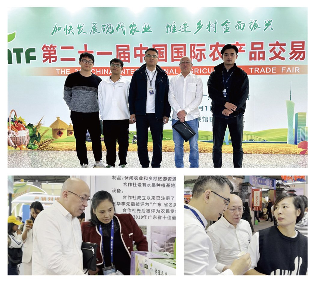 beat·365(中国)唯一官方网站