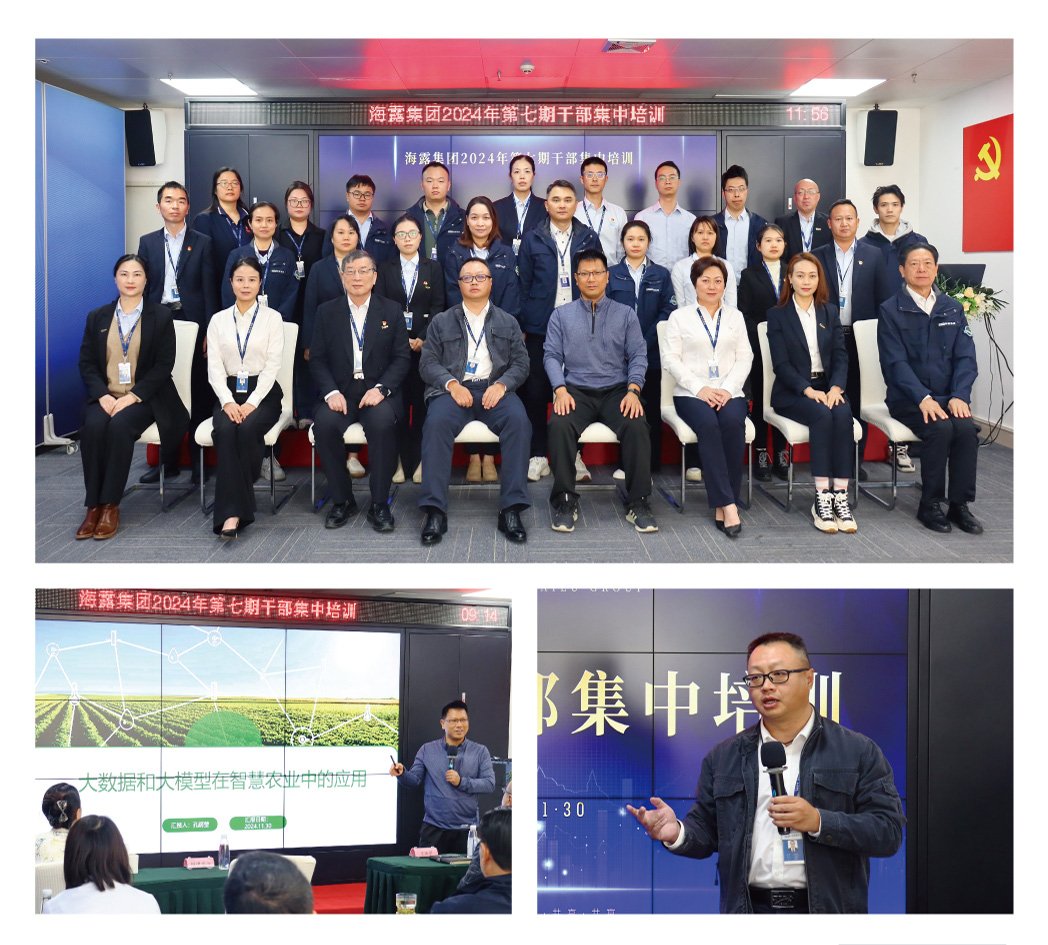 beat·365(中国)唯一官方网站