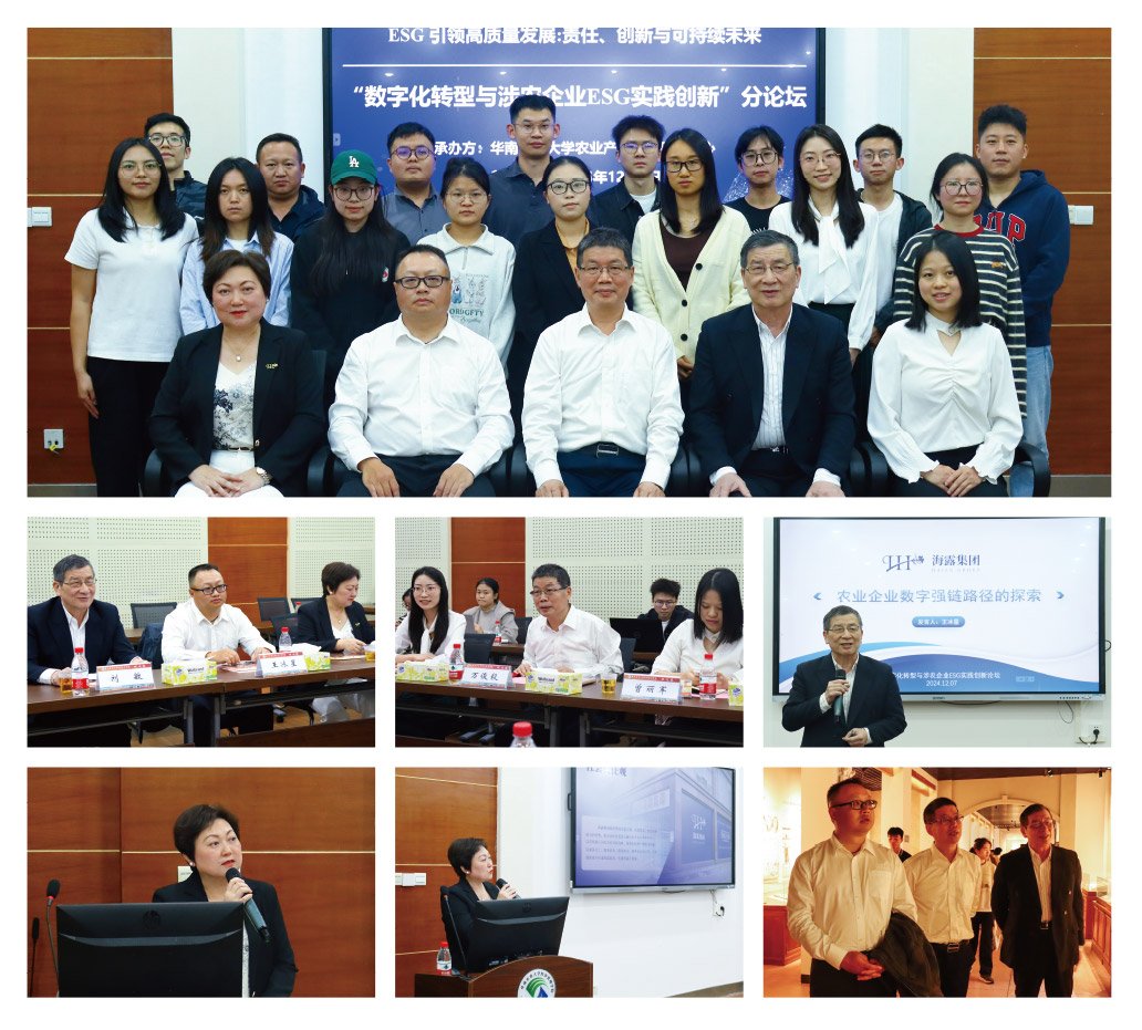 beat·365(中国)唯一官方网站