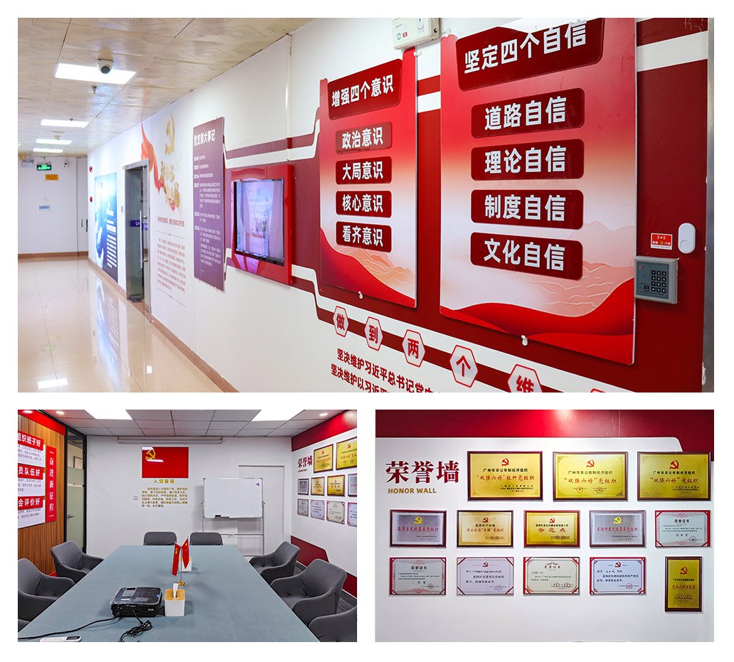 beat·365(中国)唯一官方网站