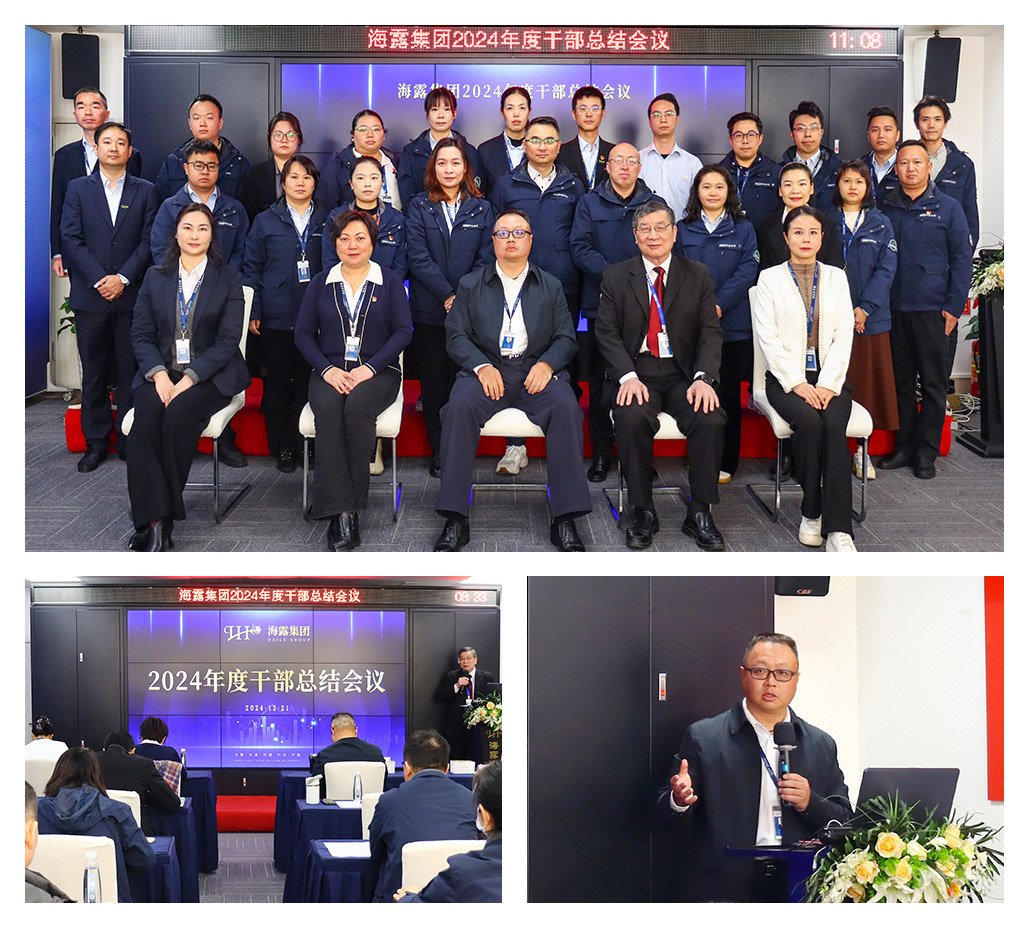 beat·365(中国)唯一官方网站