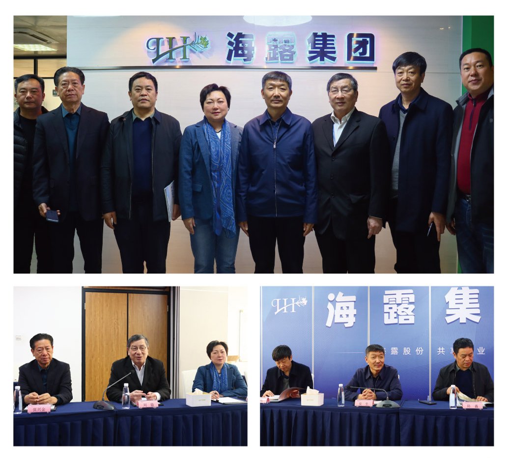 beat·365(中国)唯一官方网站