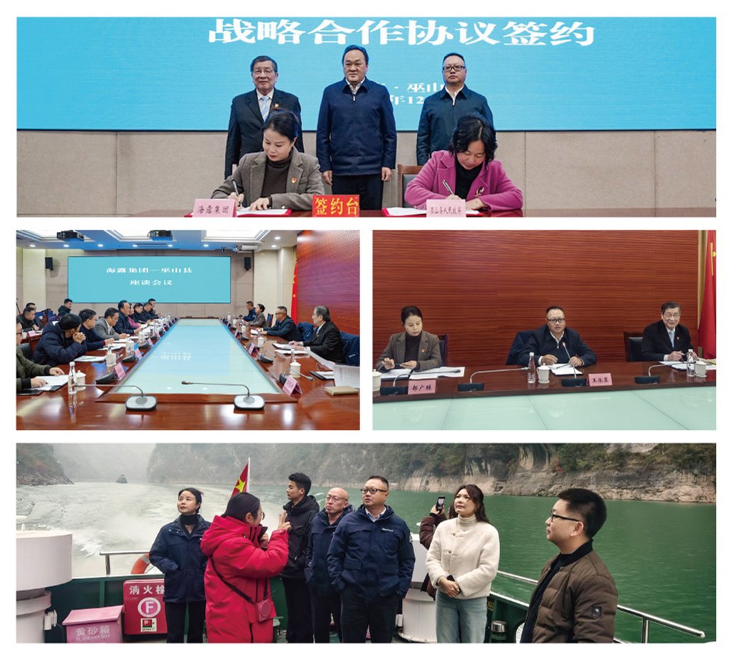 beat·365(中国)唯一官方网站