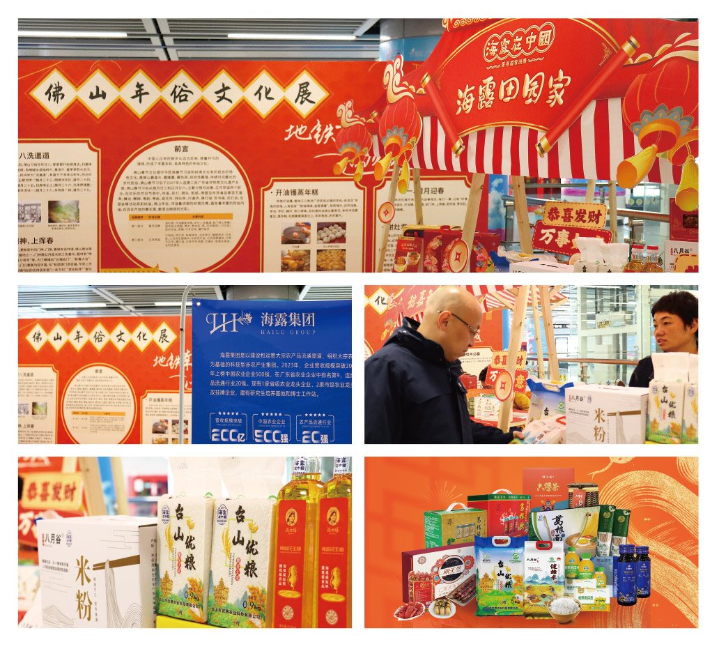 beat·365(中国)唯一官方网站