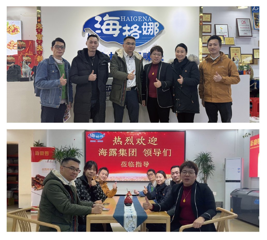 beat·365(中国)唯一官方网站