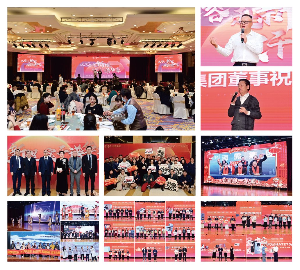 beat·365(中国)唯一官方网站