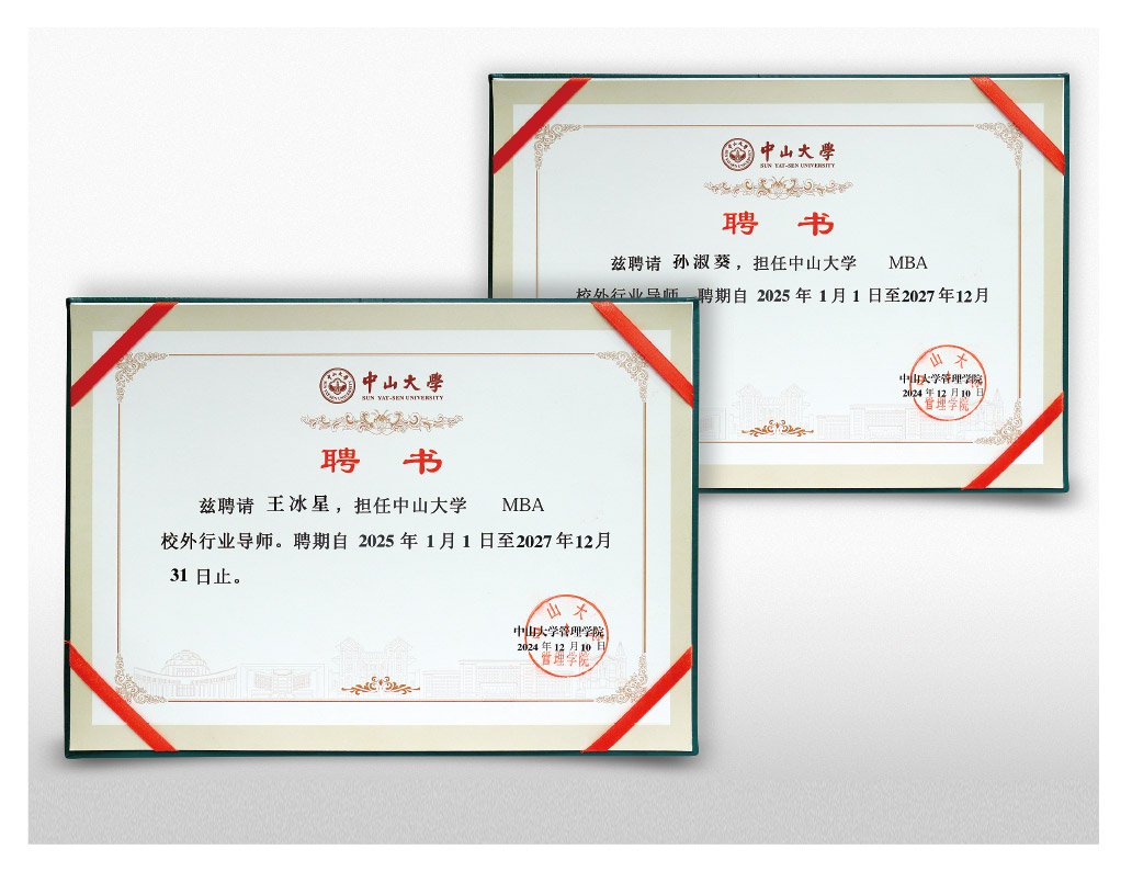 beat·365(中国)唯一官方网站