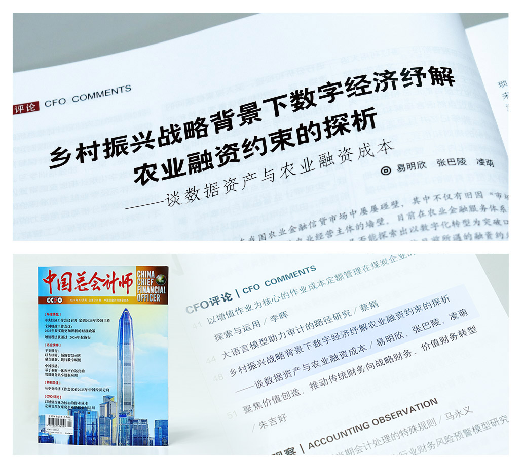 beat·365(中国)唯一官方网站