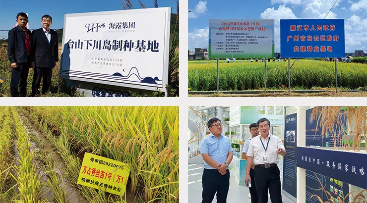 beat·365(中国)唯一官方网站