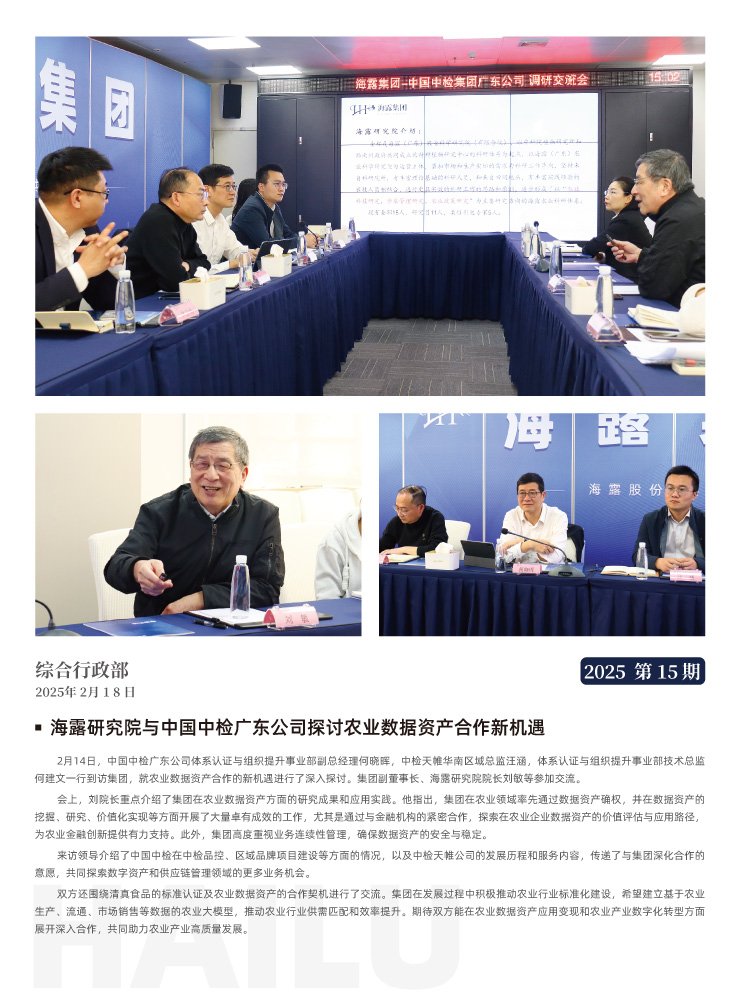 beat·365(中国)唯一官方网站