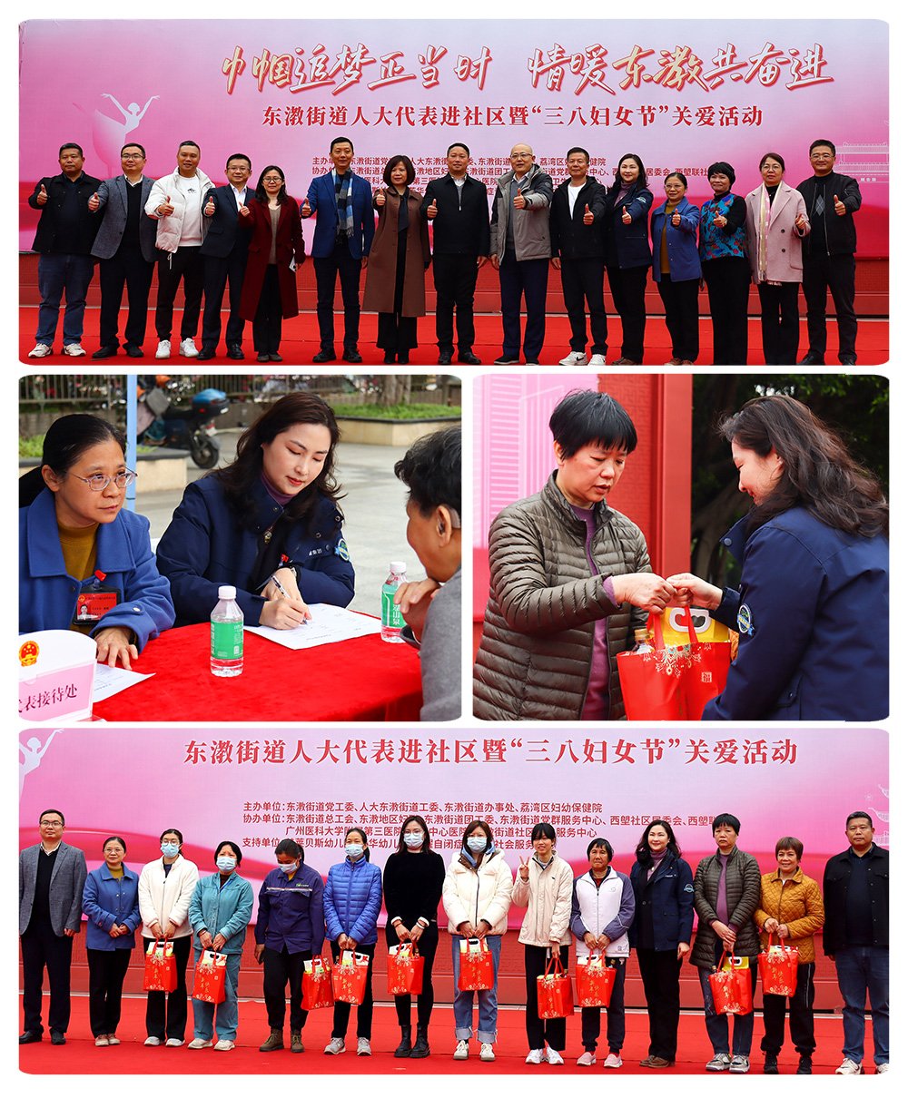 beat·365(中国)唯一官方网站