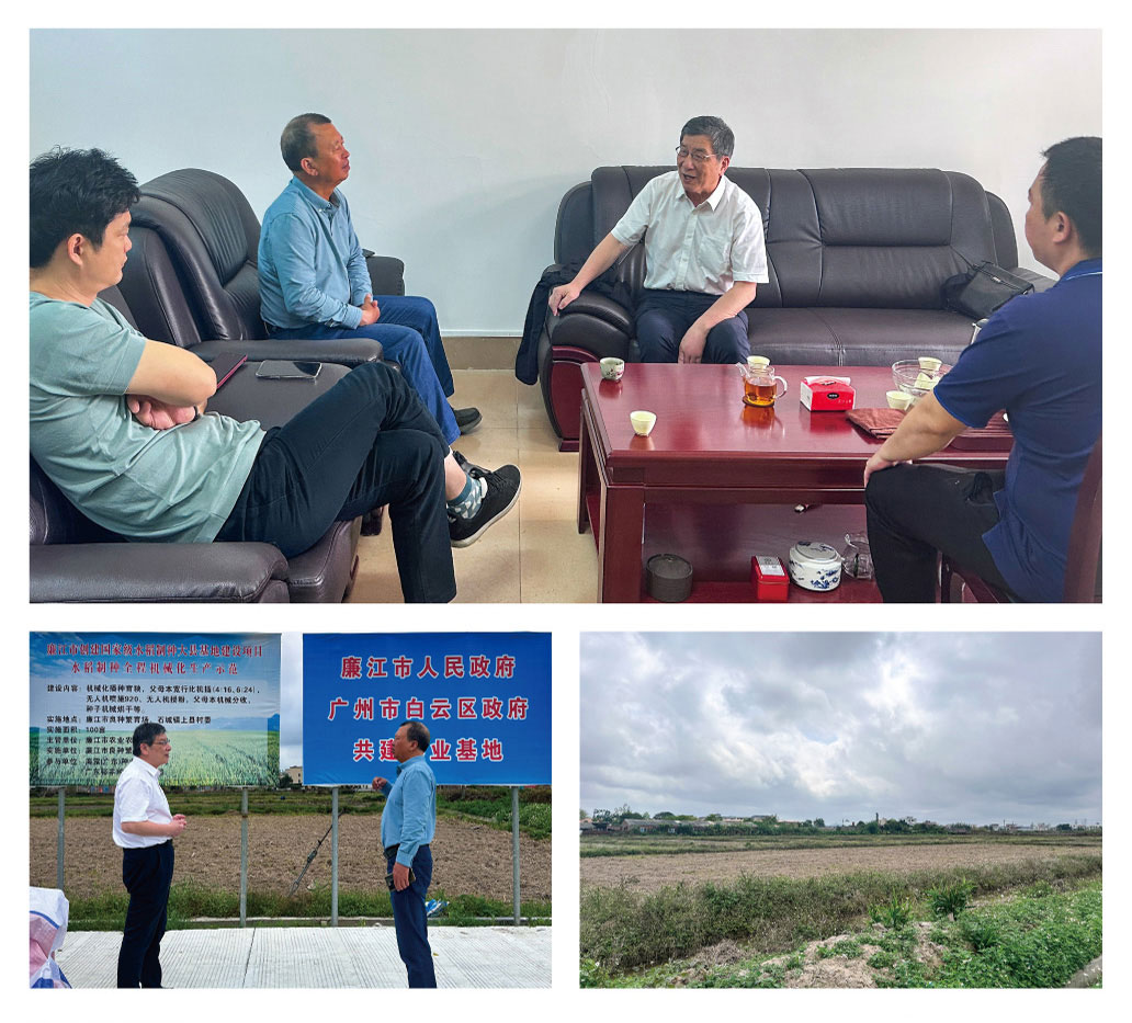 beat·365(中国)唯一官方网站