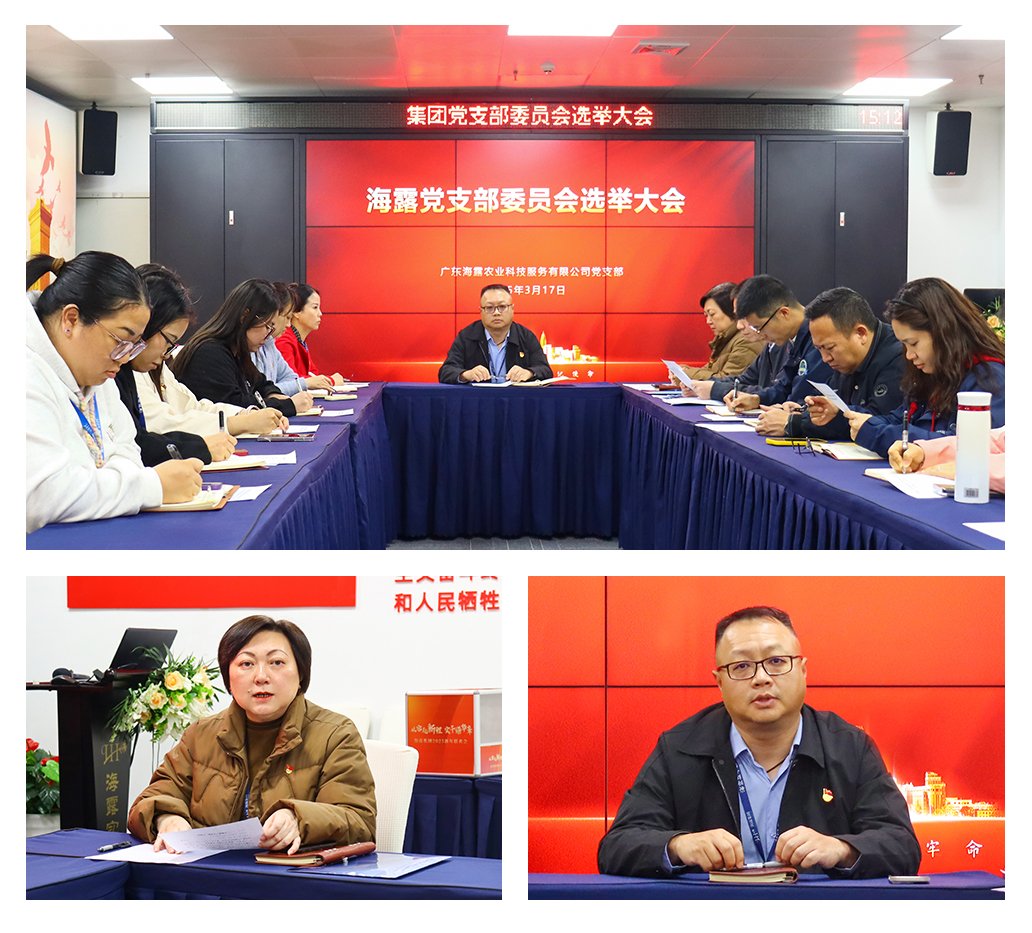 beat·365(中国)唯一官方网站