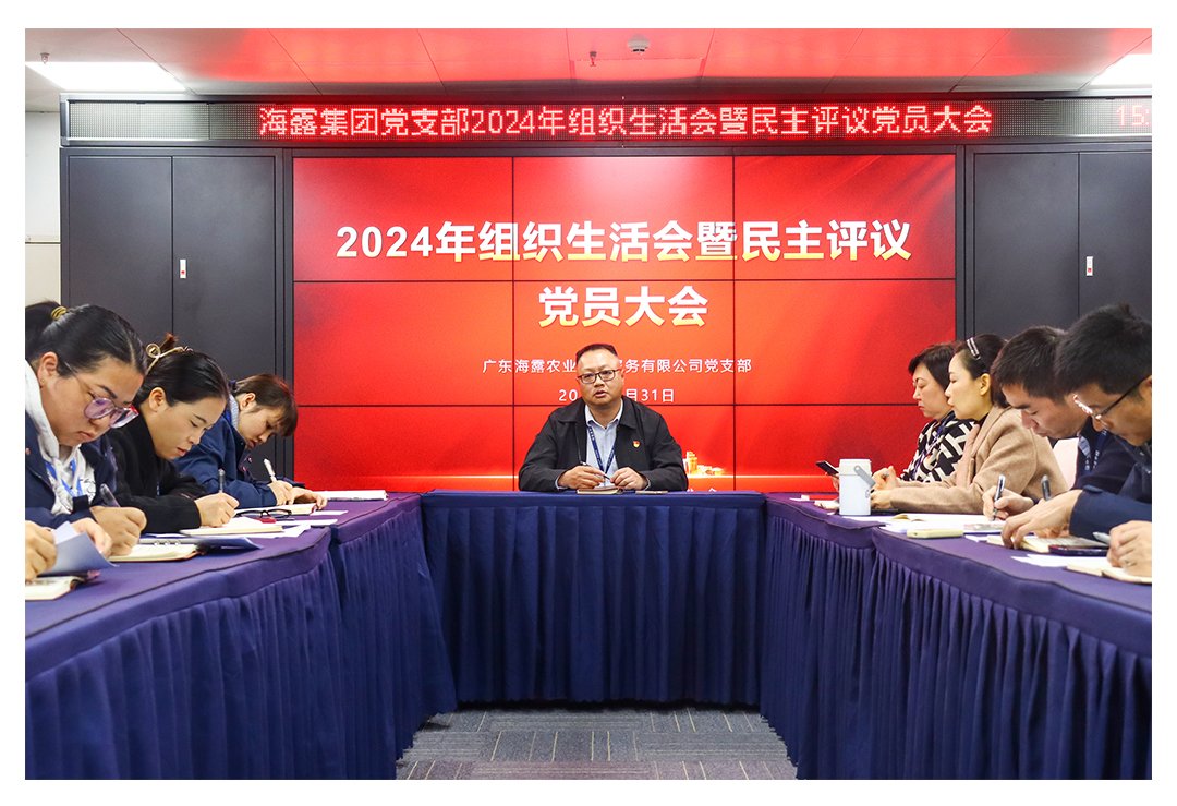 beat·365(中国)唯一官方网站