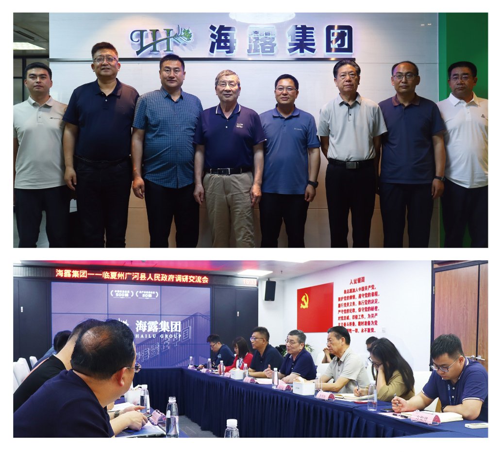 beat·365(中国)唯一官方网站