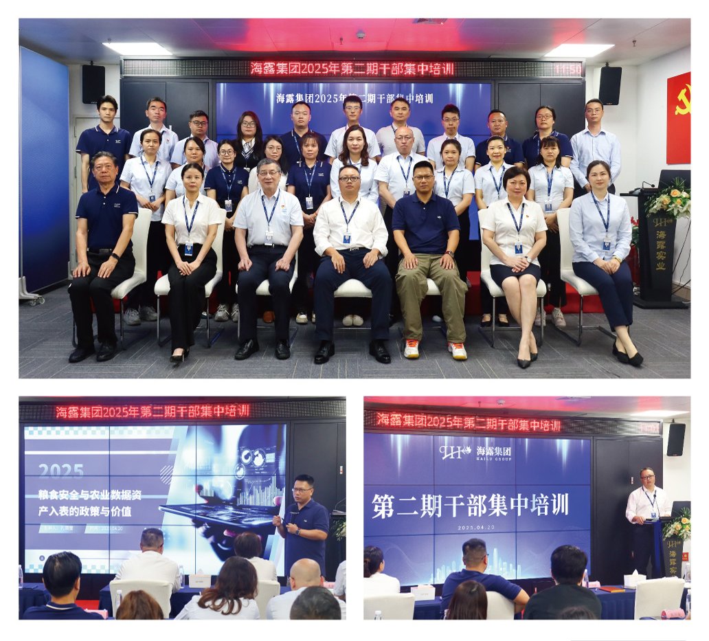 beat·365(中国)唯一官方网站