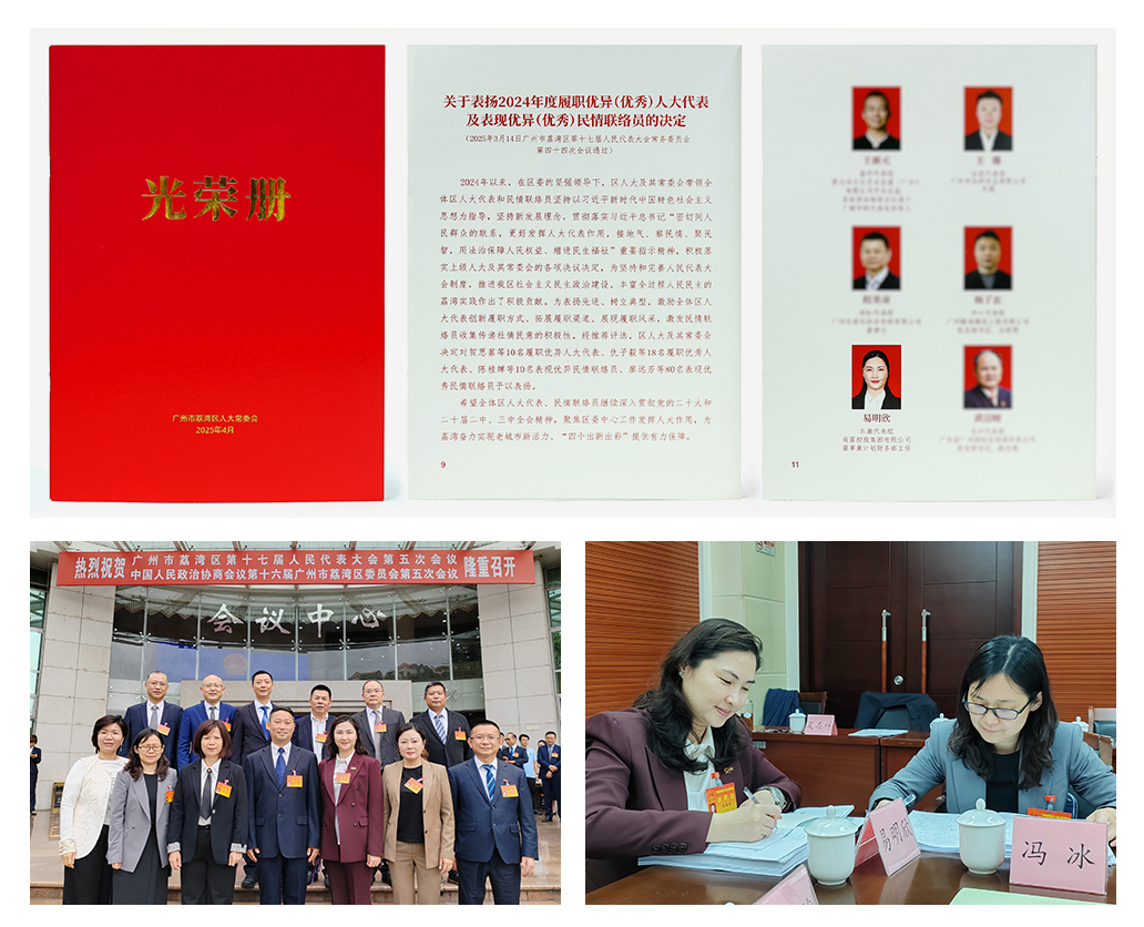 beat·365(中国)唯一官方网站