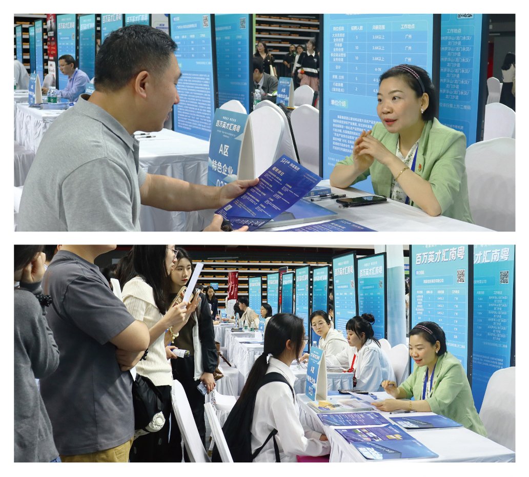 beat·365(中国)唯一官方网站