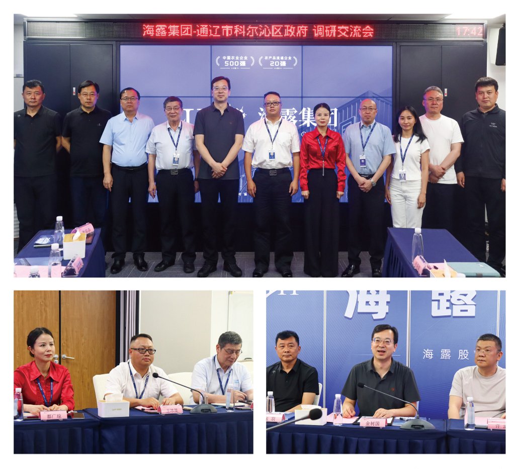 beat·365(中国)唯一官方网站