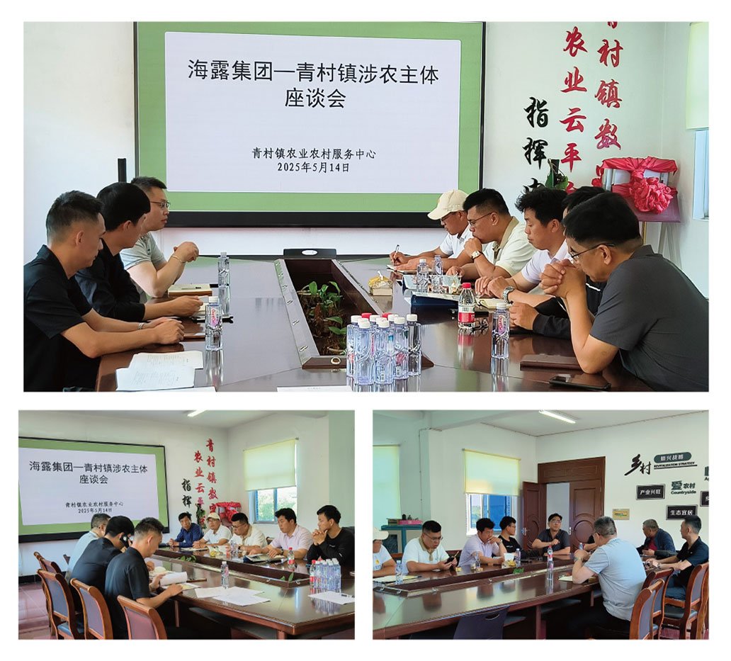 beat·365(中国)唯一官方网站