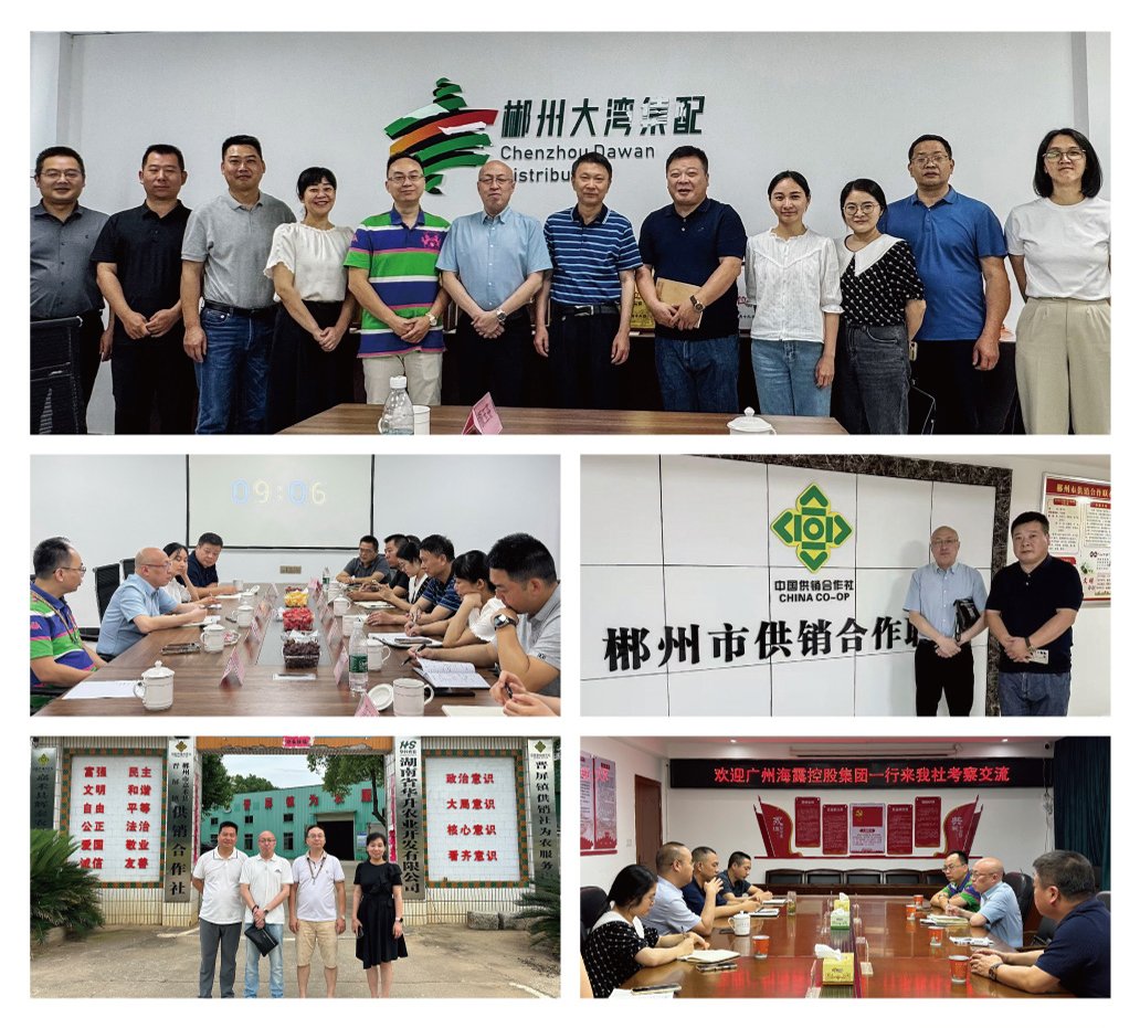 beat·365(中国)唯一官方网站