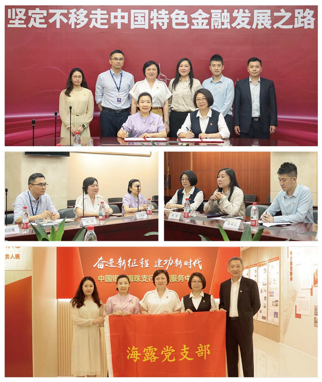 beat·365(中国)唯一官方网站