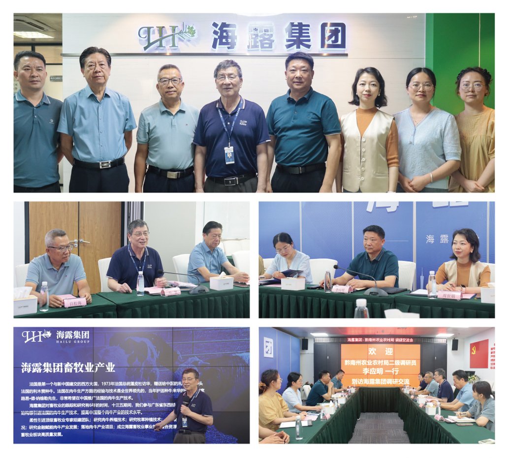 beat·365(中国)唯一官方网站