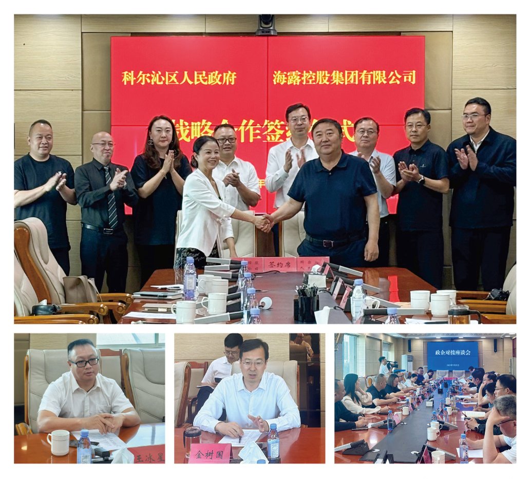 beat·365(中国)唯一官方网站