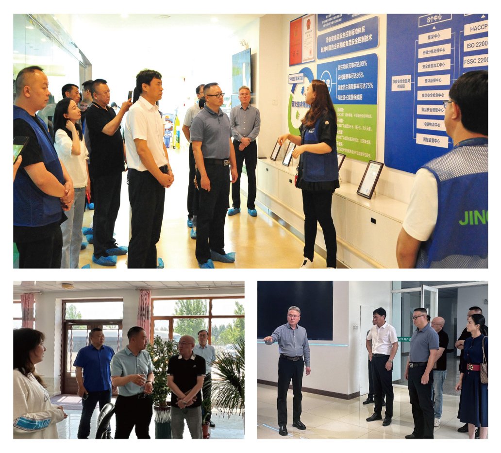 beat·365(中国)唯一官方网站