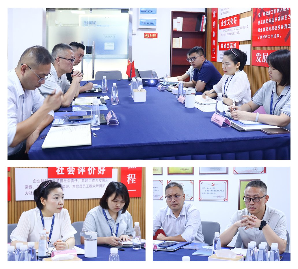 beat·365(中国)唯一官方网站