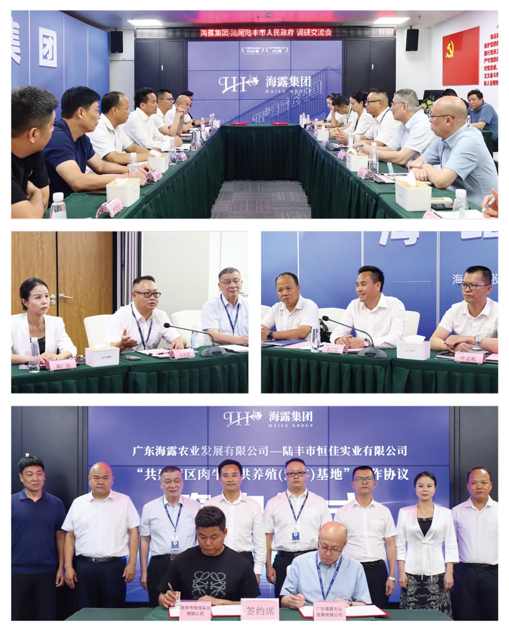 beat·365(中国)唯一官方网站