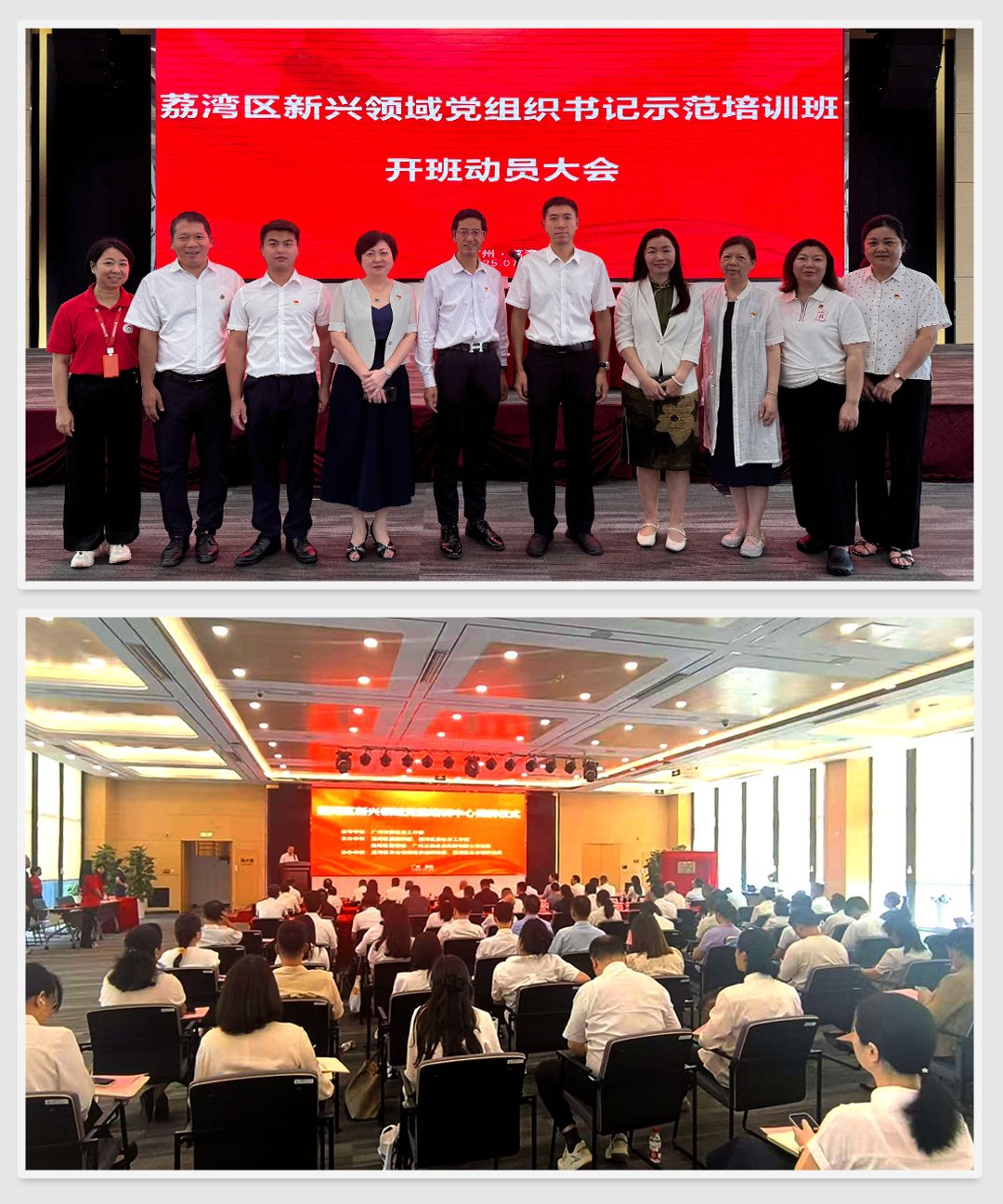 beat·365(中国)唯一官方网站