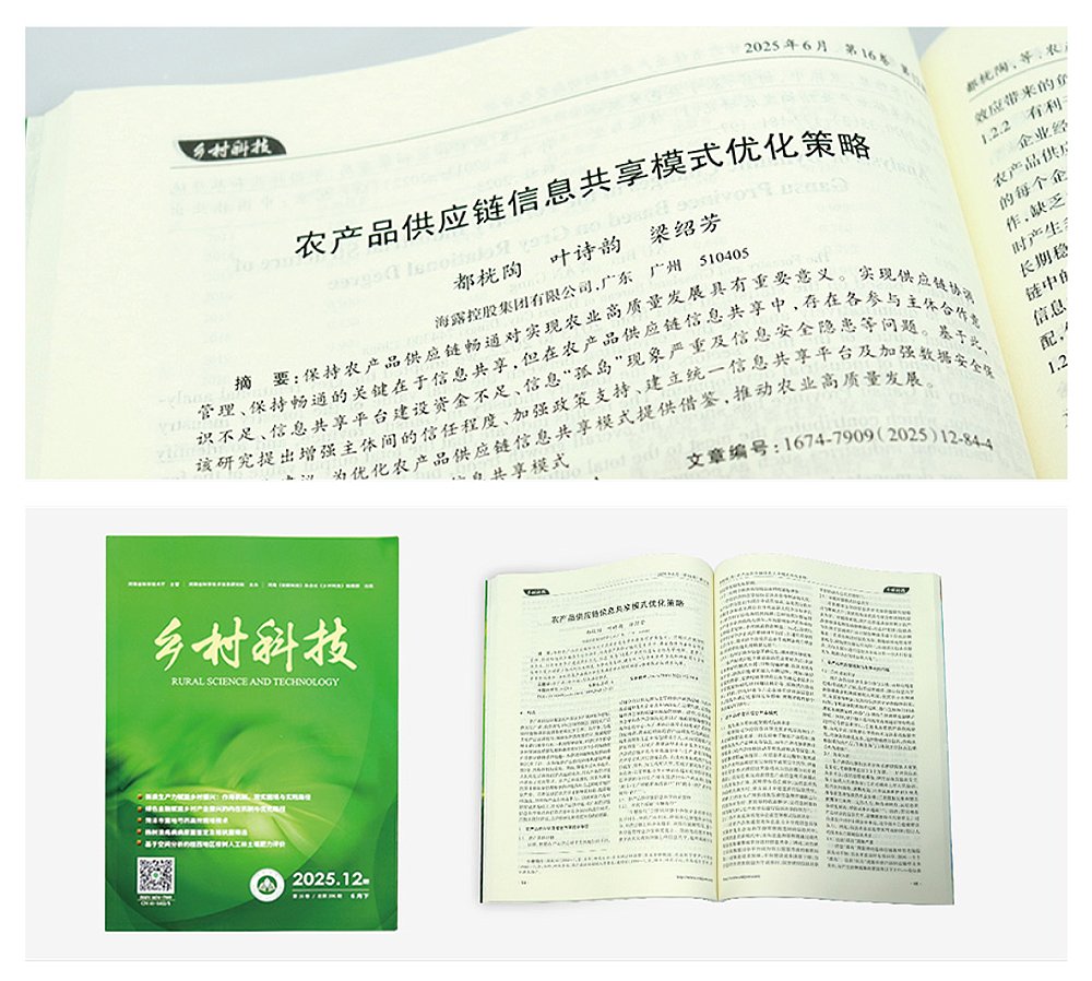 beat·365(中国)唯一官方网站