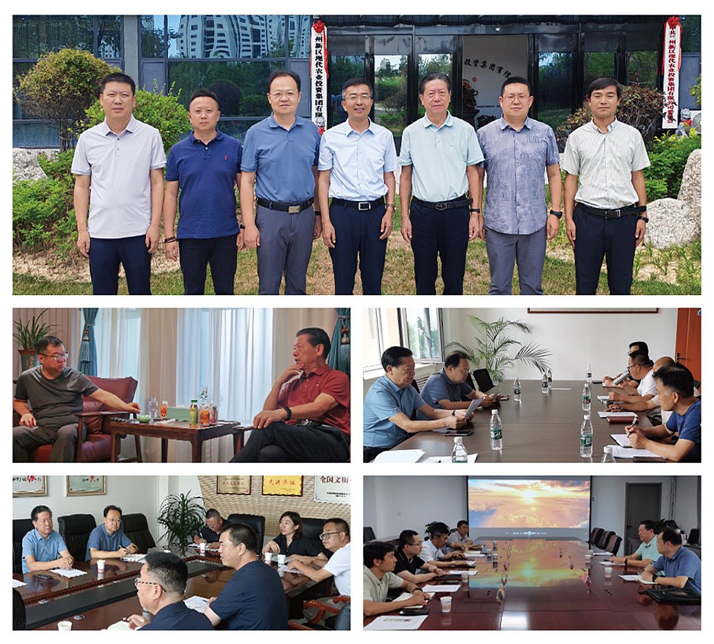 beat·365(中国)唯一官方网站