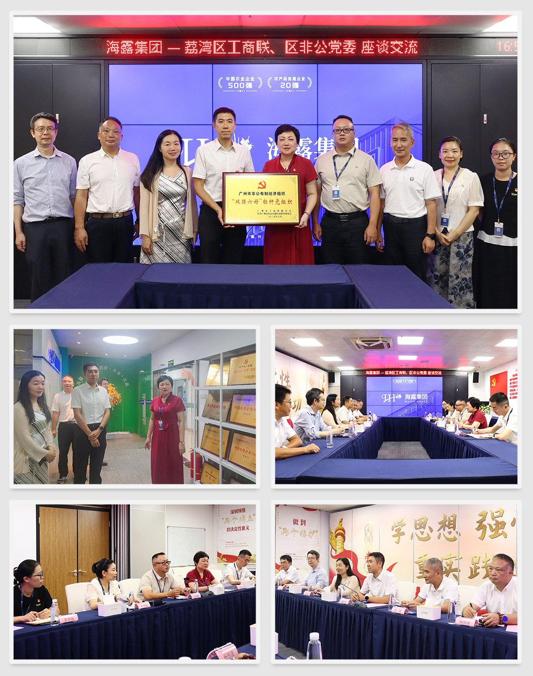 beat·365(中国)唯一官方网站