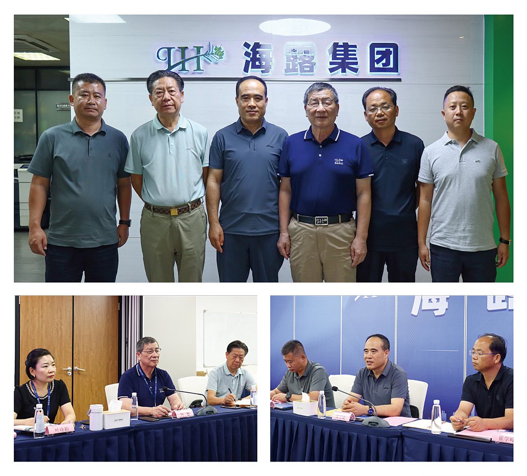 beat·365(中国)唯一官方网站