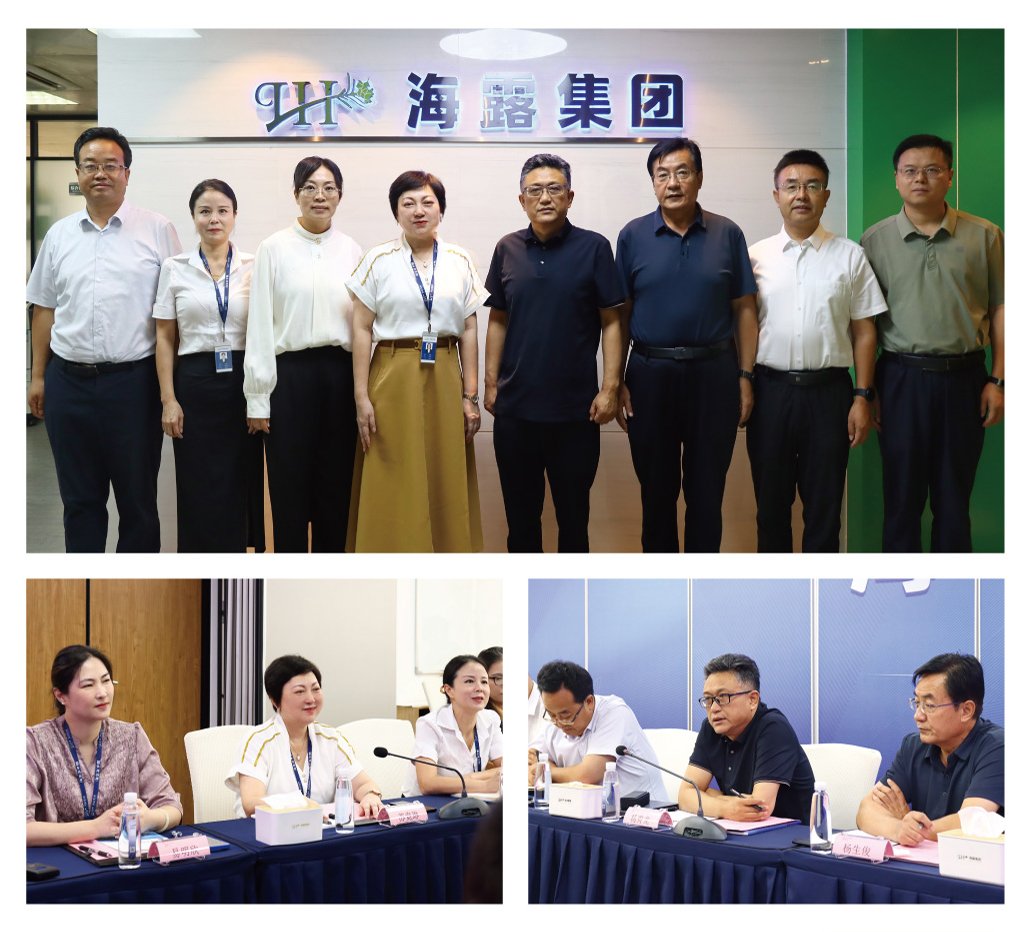 beat·365(中国)唯一官方网站