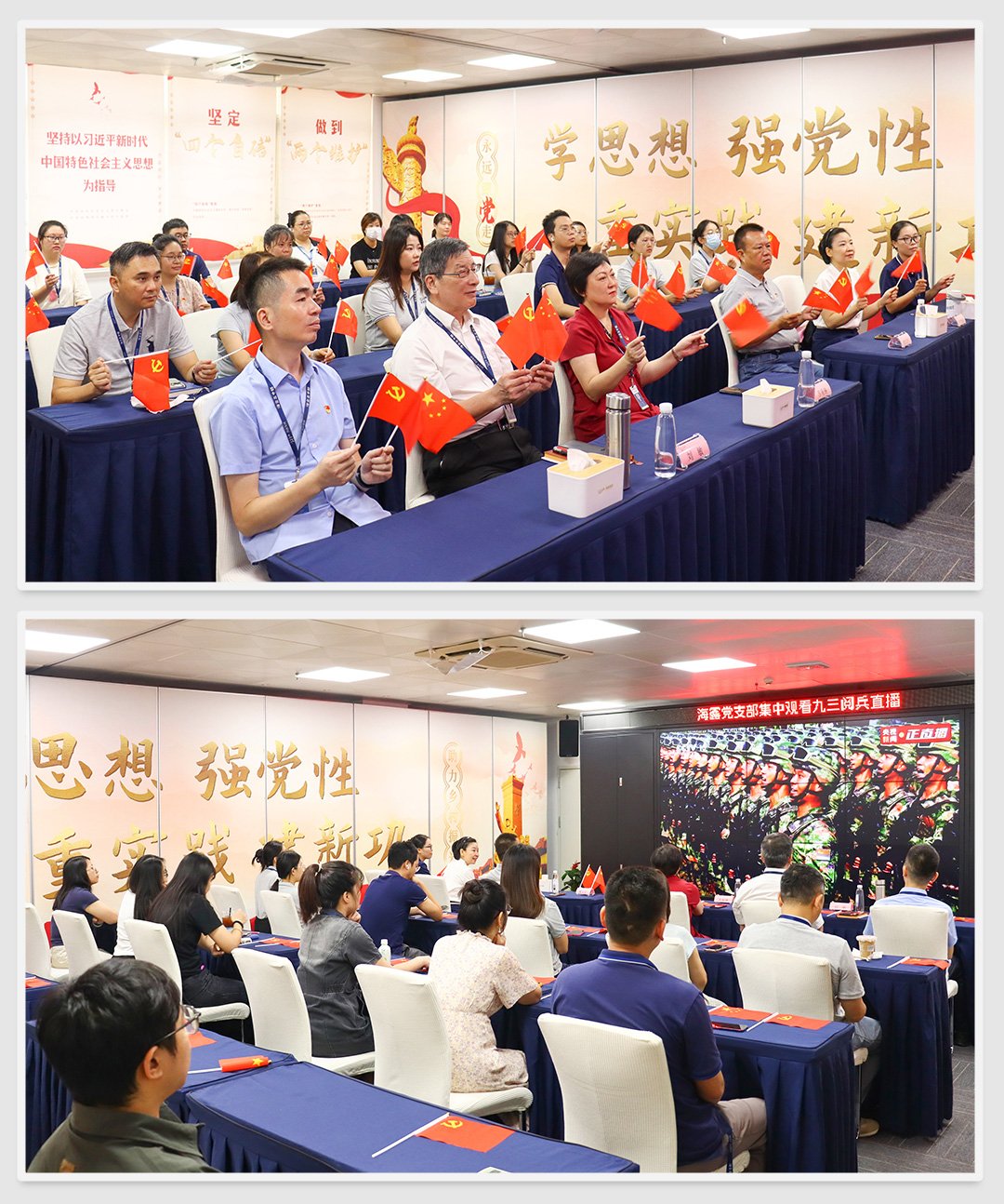 beat·365(中国)唯一官方网站