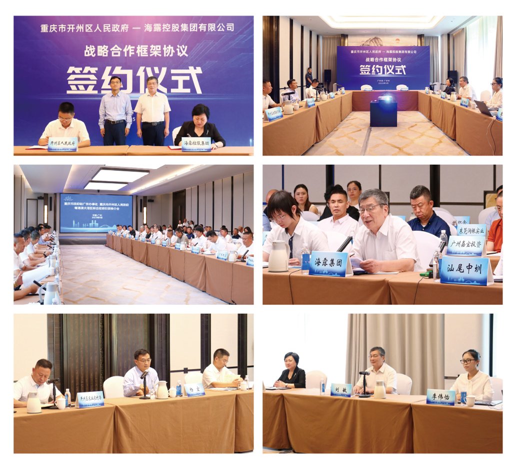 beat·365(中国)唯一官方网站