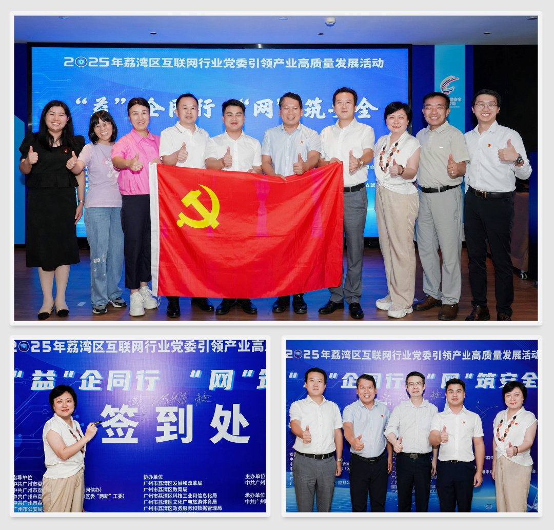 beat·365(中国)唯一官方网站