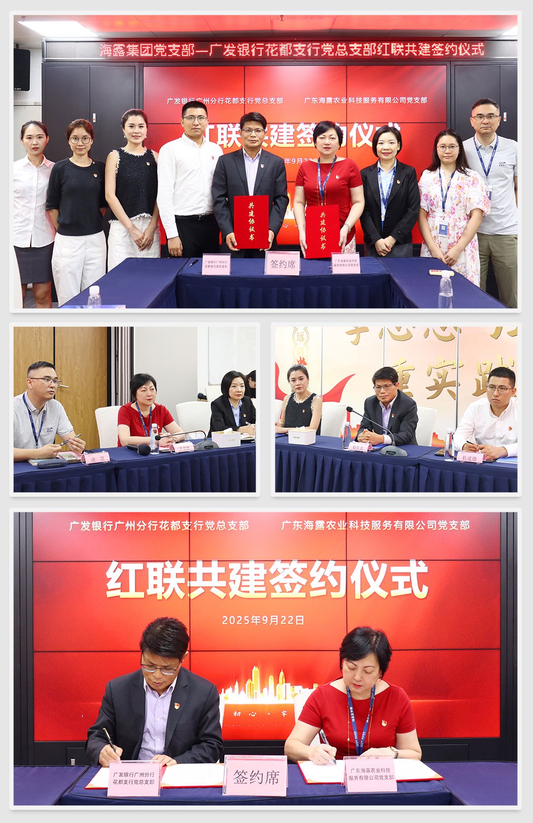 beat·365(中国)唯一官方网站