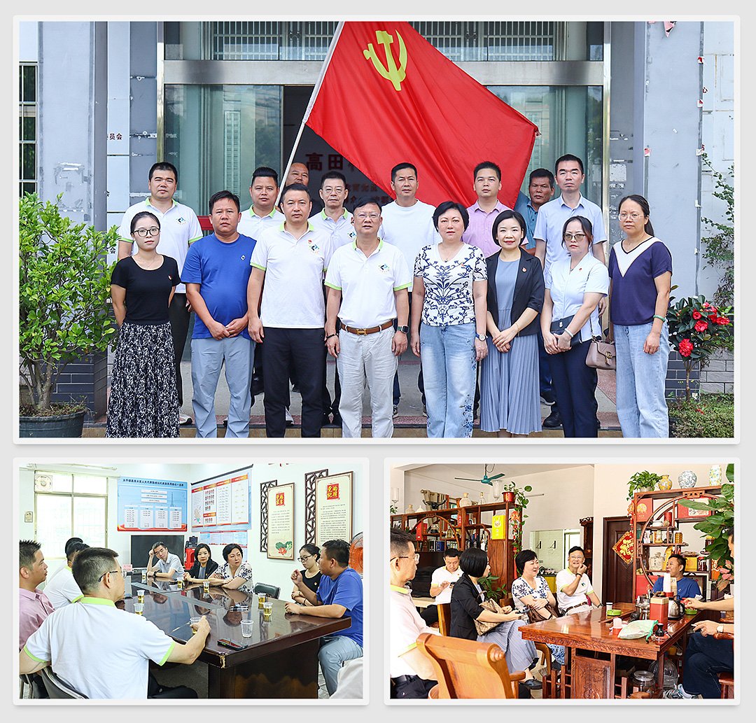 beat·365(中国)唯一官方网站