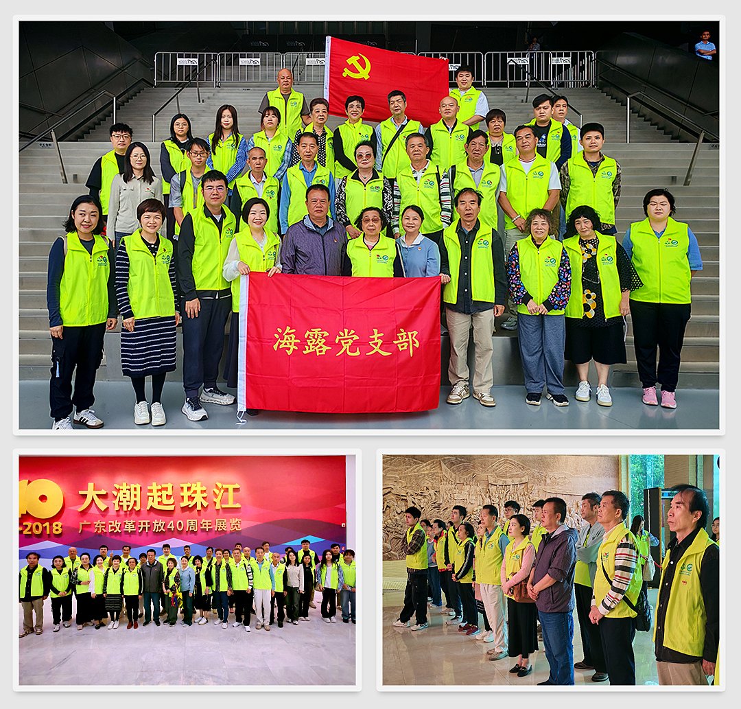 beat·365(中国)唯一官方网站